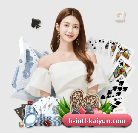 开云 APP 界面 - Kaiyun Sports